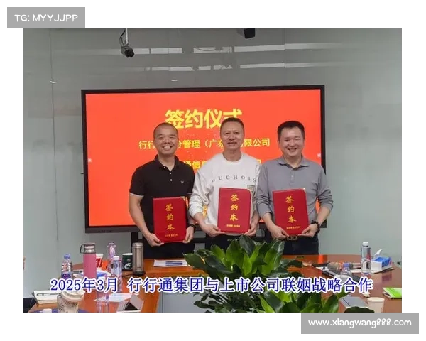 赛事荣誉丰厚回报机制长效激励机制促进赛事可持续发展参与者热情提升