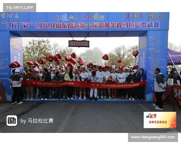 马拉松赛事收容,马拉松完美收官