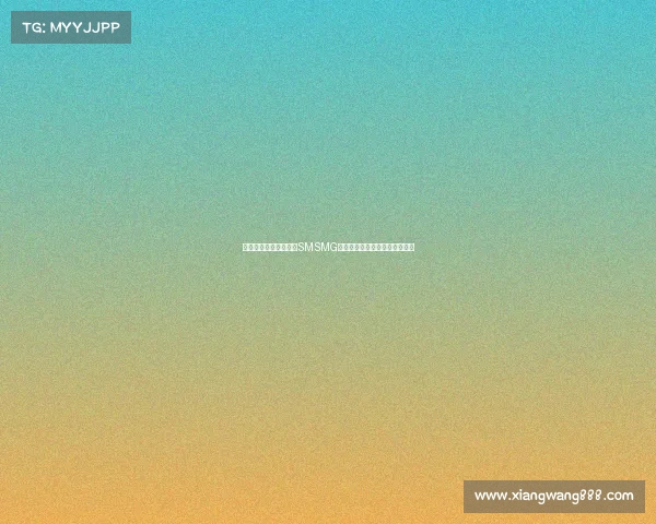 电子竞技俱乐部排行、SMSMG战队启航全新战场，开启新征程